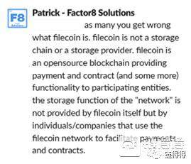 【链得得独家】揭底 Filecoin 利益网络：无法存储的“存储革命”