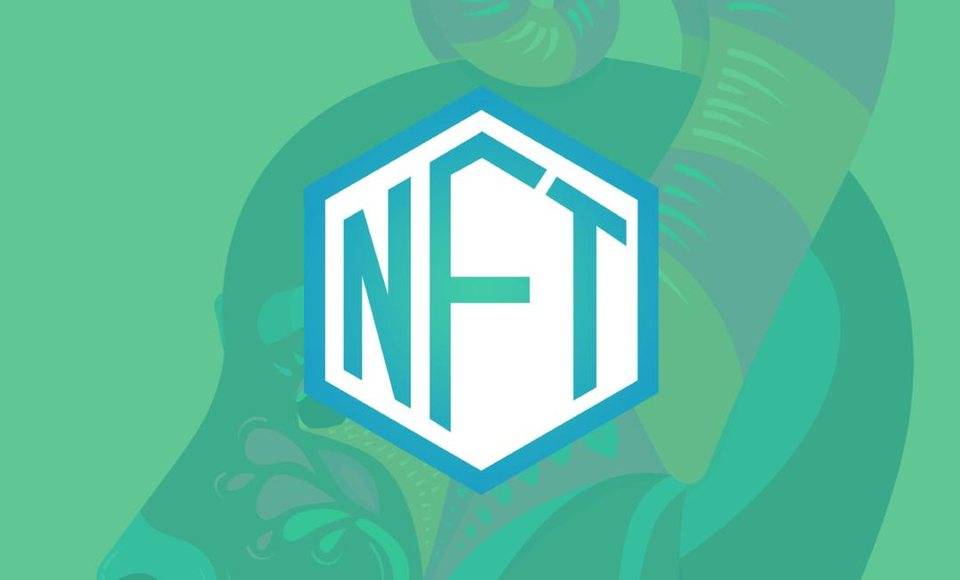 作为数字资产最前沿的 NFT，到底有多安全？