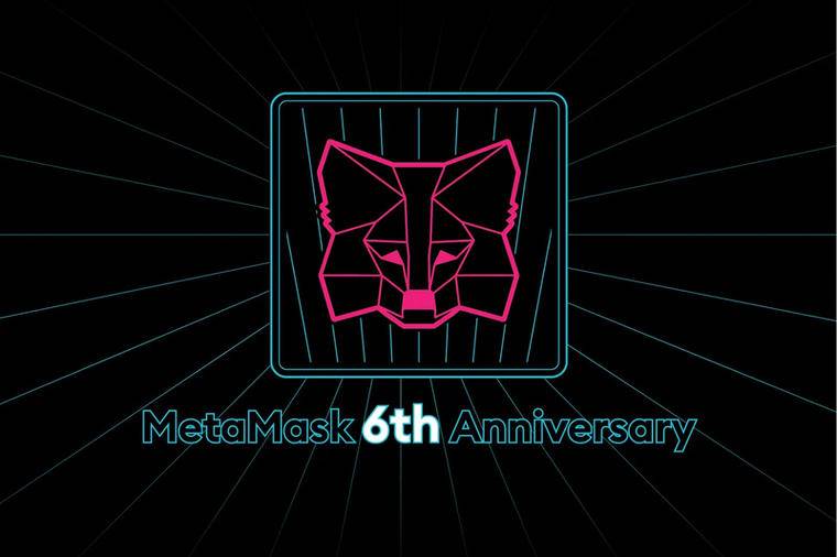 揭秘 MetaMask 的起源：成为入门 Web3 文化的工具集
